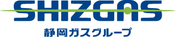 静岡ガスグループ
